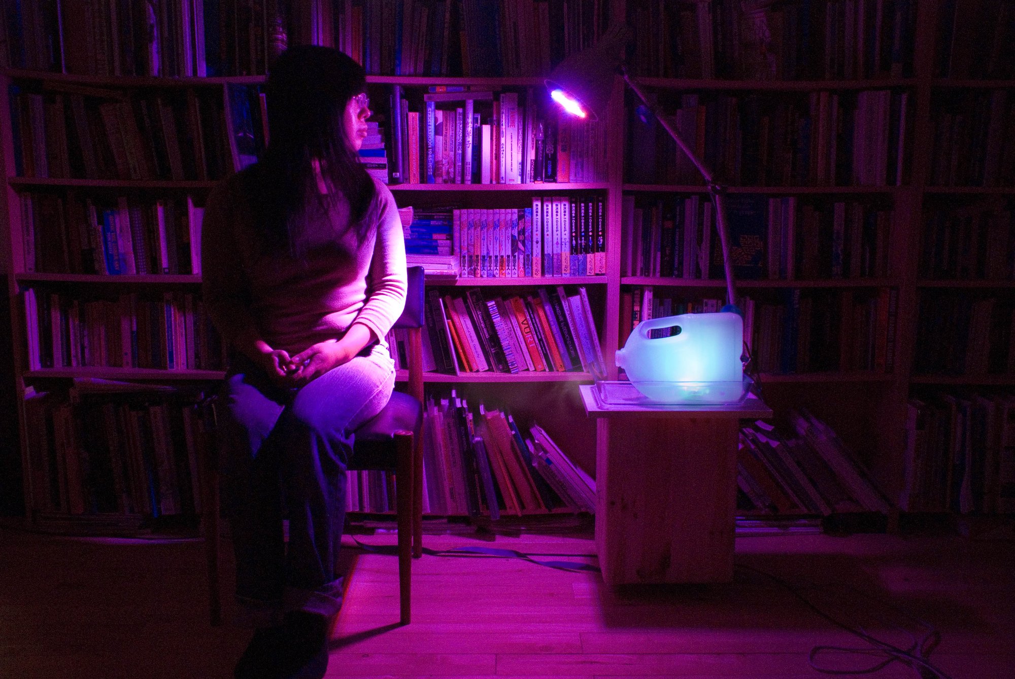 Remote